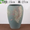 Light Green East. Grass Green. Zhongda Old Pile
