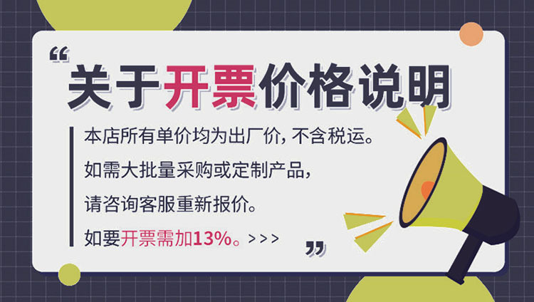 详情页15