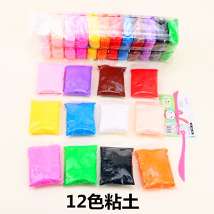 Wholesale 12 color Clay Children's DIY colored clay plasticine with tools for toddlers making super light clay student toys
