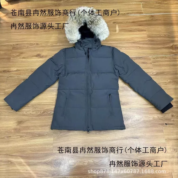 Big Goose 04 Down Jacket, Chelsea Whitehouse Parka, same style as the Canadian version, women's high-neck jacket