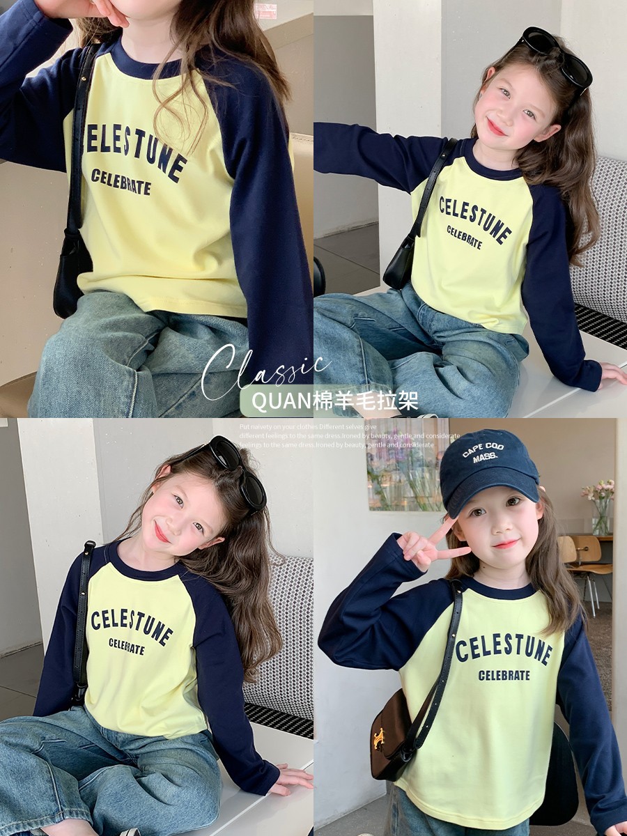 Camiseta de manga larga para niñas, estilo nuevo 2025, camiseta raglán de manga larga para bebés con estampado de letras