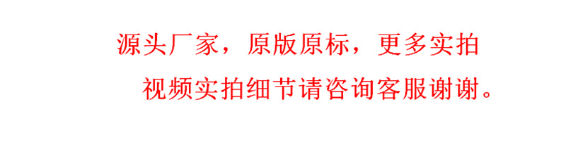 微信截图_20210409222415