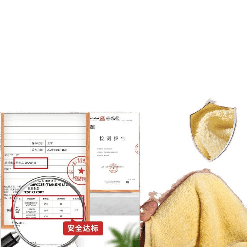 不沾油木纤维洗碗巾厚款厨房清洁油利除抹|undefined