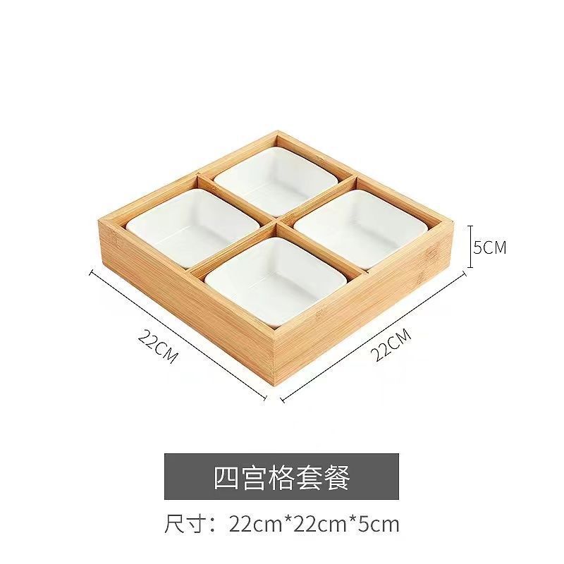 竹木零食小吃干果坚果围炉果盘盘煮茶火锅店分格餐盘盒九宫格托盘|undefined
