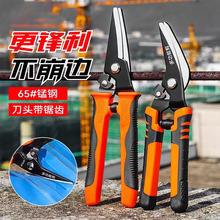 ���^�FƤ�����l�๦�ܹ��I�����ۼ�S�ҹ����X�۰���ټ����ü�