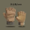 SKU_03_Black Hawk Half Finger-Sand Color
