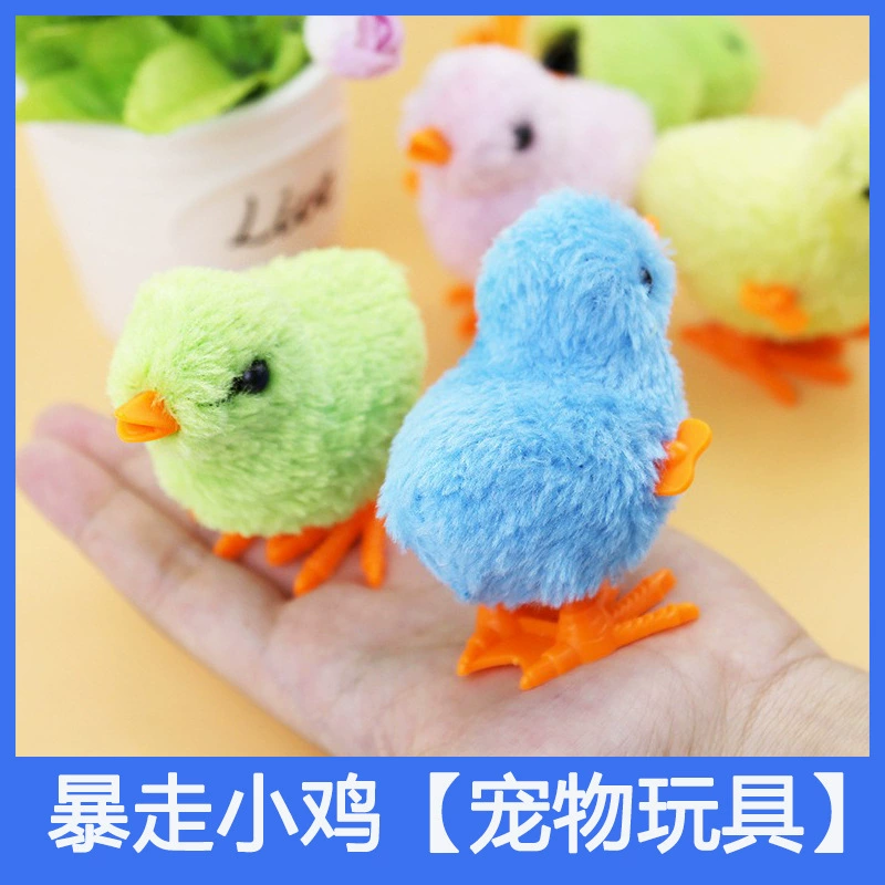 Кошки и собаки Игрушки Машинные цыплята Симуляторы Симуляторы Прыгающие цыплята Прыжки Прыжки Домашние животные Цепляющие Бегут Смеющие Кошки Плюшевые игрушки
