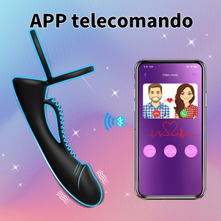 App Mobile Phone Remote Control Backcourt Couple Resonance Male Wearing Silicone Double Ring Artificial  