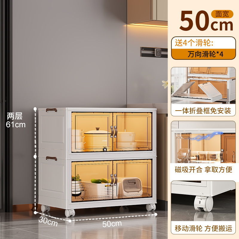 50면 와이드 브라운 패널 - 2겹 [설치 불필요, 두꺼운 측면 기둥]