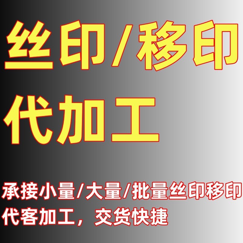 O1CN01I35SXl276dd5Ov1OP_!!2216