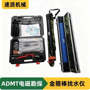 �����ˮ�x�����๦�ܼ�늃x����ˮ̽�y�x�N����ˮ��̽�O�������
