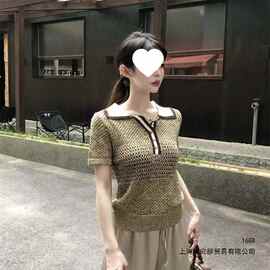 轻奢镂空2026新款夏季小众设计感老钱风女上衣别致针织衫