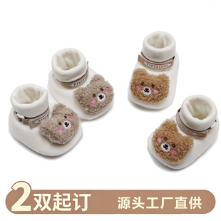 �냺Ь��0-1�q����ܛ�״���С��Ь�m����ܛ��Ь�҃ȷ����W��Ь