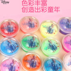 Disney light clay 36-color plasticine children's and toddlers handmade colored mud space mud clay toy set