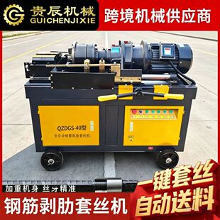 䓽�ֱ�ݼy���ߝL�z�C HGS-40/45/50��늄�䓽��׽z�C 䓽�܇�z�C