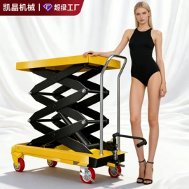 升降台;工程建筑机械