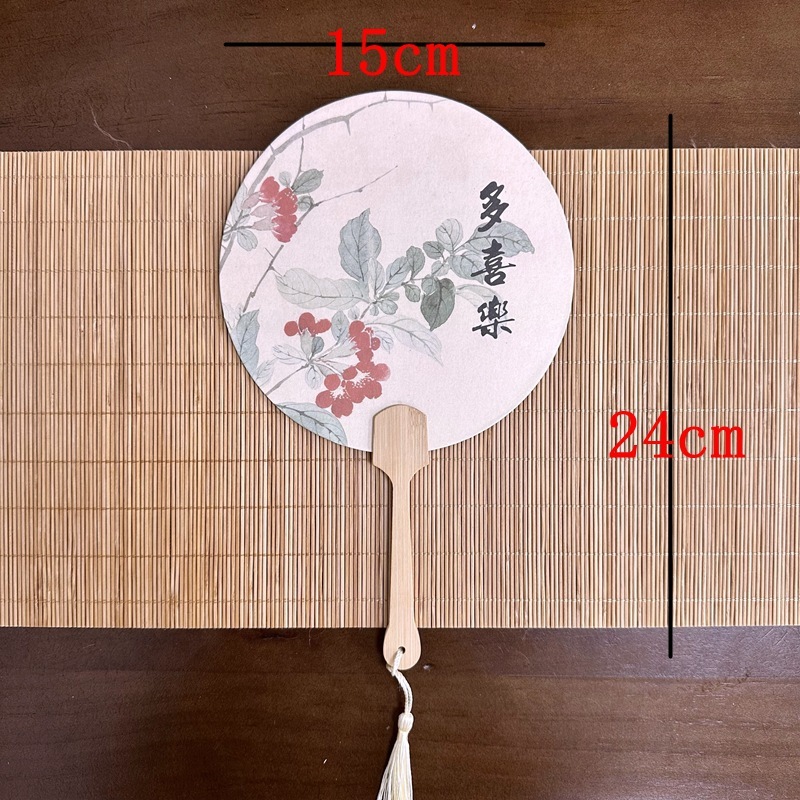 中秋节中式古风团扇花束礼盒包装材料 手工DIY装饰花艺小扇子卡片|undefined
