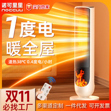 ȡůůLC҃ʯīϩʡ늶늟ůeȡůٟ