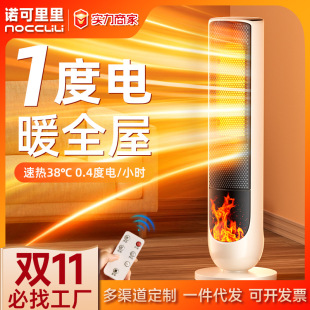 ȡůůLC҃ʯīϩʡ늶늟ůeȡůٟ