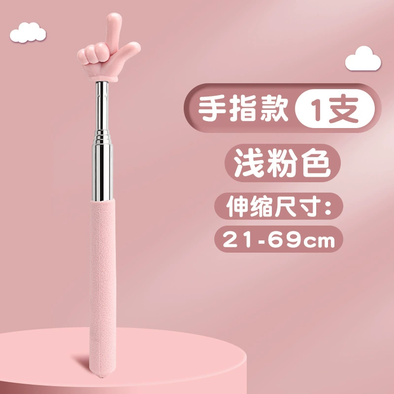 retractable pointer finger reading stick touch screen telescopic rod finger stick teaching stick teacher dedicated home teaching