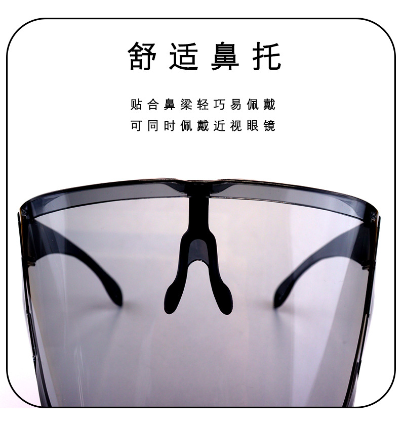 黑色全脸详情华康字体_07.jpg