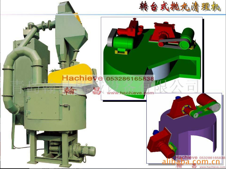 �ൺ��������� ת̨ʽ���������� ����� ���������� �ൺ�����