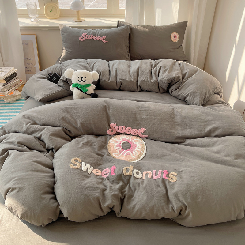 도넛-다크그레이 [매우 부드럽고 왁시하며 알몸으로 잘 수 있음]