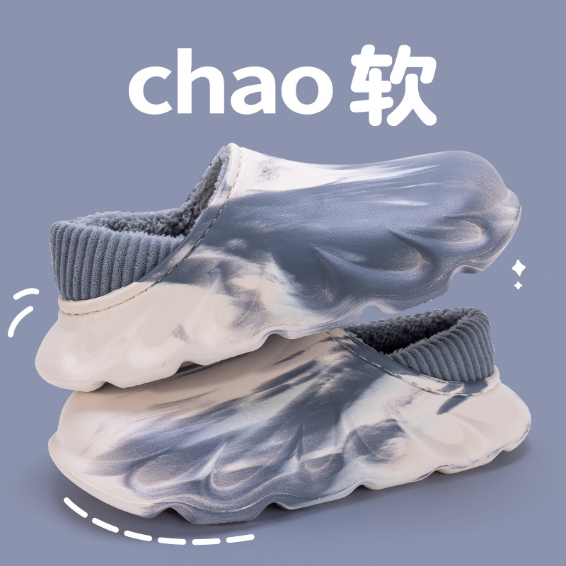 흰색과 파란색 [타이 염색 스타일]