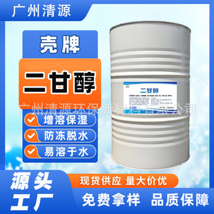 ���ʴ��S�ҬF؛���I�����Ҷ�����]�����񄩷���Һԭ�϶��ʴ�