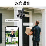 Камера видеонаблюдения на солнечной энергии, объектив, сигнализация, радио-няня, видеокамера, 4G