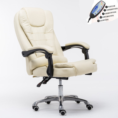 Silla para computadora, sofá para el hogar, silla de oficina, silla ejecutiva, reposapiés con masaje, silla giratoria ajustable, asiento moderno y sencillo.