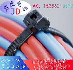 JD外部锯齿电缆扎带及紧固件118-00099 | T50SOS-PA66HS-BK