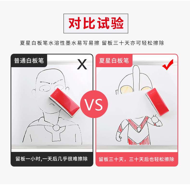 G-208-12色详情_05