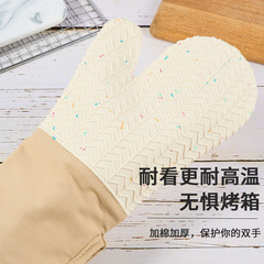 兩指隔熱防燙手套烤箱手套加厚廚房烘焙硅膠防滑微波爐手套耐高溫