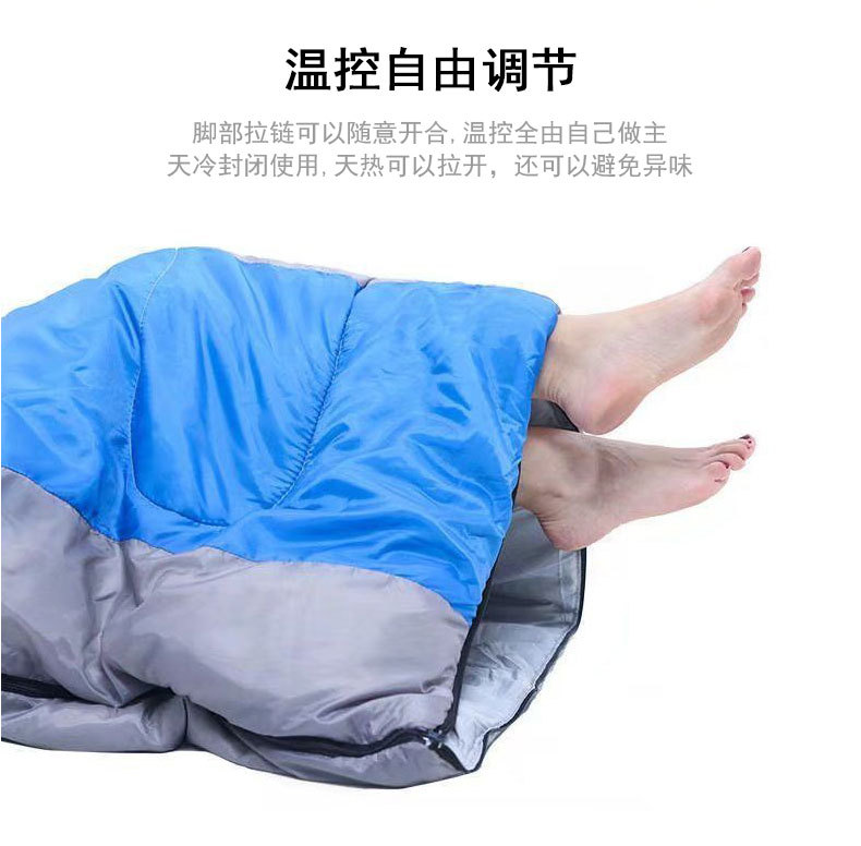双人睡袋_07.jpg