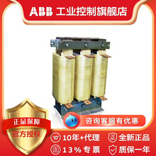 ABB�͉�늿���R7%ϵ�� ����|���o���a�� R7% 25KVAR 400V 50Hz