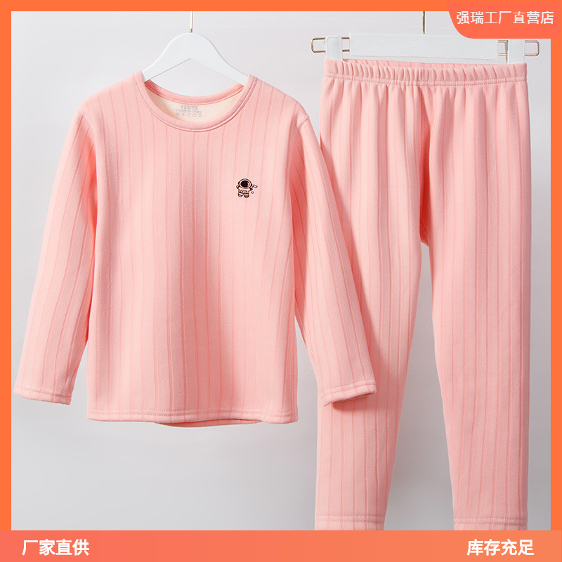 Youth Thermal Underwear suit fleece-lined Thickened Round Neck Large Children's Traceless Composite Super Soft Autumn Clothes for Male Students