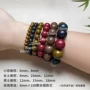 中医养生古法天然手串