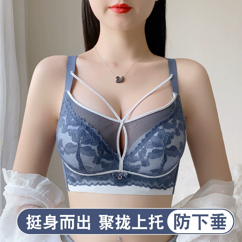 Немагнитная коррекция соотношения сторон, внешнее расширение, Регулируемый пуш-ап, маленькая грудь, большой бюстгальтер с четырехрядной пряжкой, нижнее белье для женщин