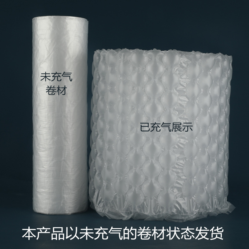 Regular 8-columna película de calabaza película de burbujas de espuma de embalaje expreso bolsa de burbuja de degradación completa embalaje burbuja cojín de aire cojín de película