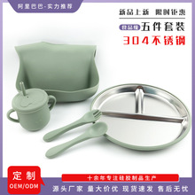 �羳���u���P䓿ɲ�ж���o�ײͱP���b���z�ˮ�������냺�oʳӖ��