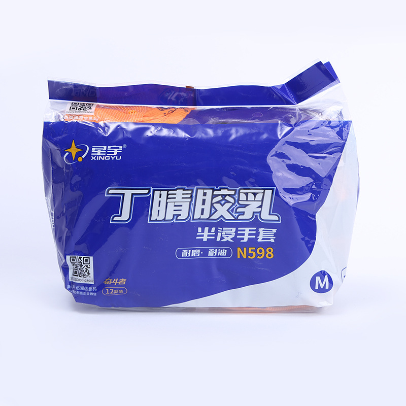Guantes de semi-inmersión de nitrilo al por mayor Xingyu N598 nitrilo semi-inmersión antideslizante anti-desgaste anti-ácido y álcali guantes de protección