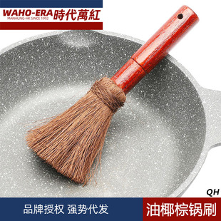 �羳Ҭ��偲�ճ�ˢľ����մ�͏N��ľˢϴ�ˢˢ������L��ˢ�ˢ
