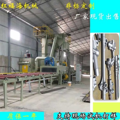 Foshan Steel Clear Sand blasting machine Roller By Sand blasting machine Multi-directional Derusting Handle Shot peening Sell
