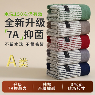 7A�������޷���A����l �Ӻ���ÿɐۿ�ͨɫ���ỨС����ȫ�����l