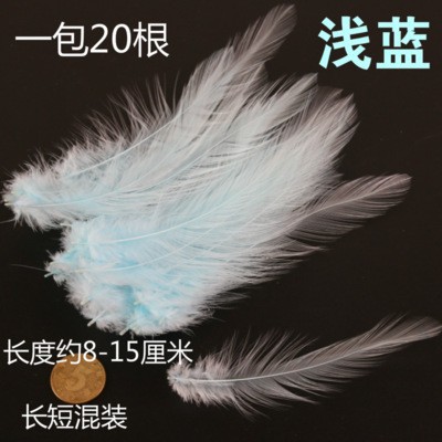 하늘색(최소 20개)