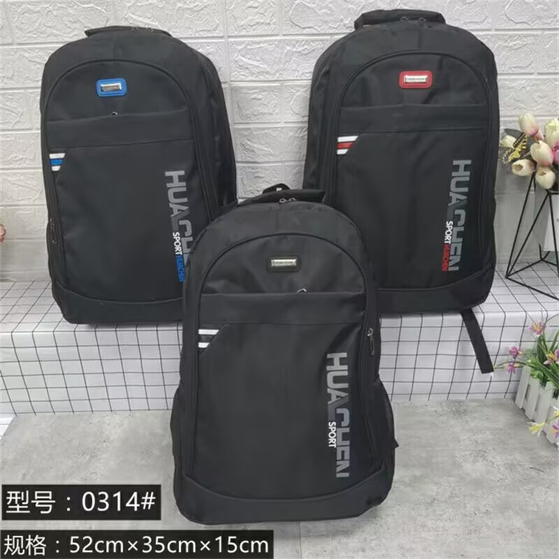 0314 # 남성용 배낭 A11-202