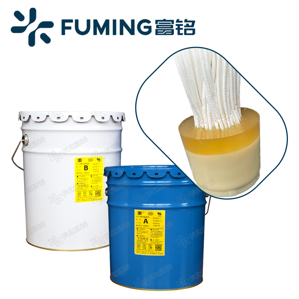 厂家直销 家用滤芯膜组件双组份密封胶水 耐腐蚀