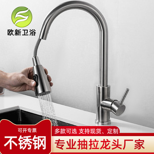 �羳 �󏝳����N�����ˮ���^��ͨ304���P䓲���ˮ�����z���l�S��