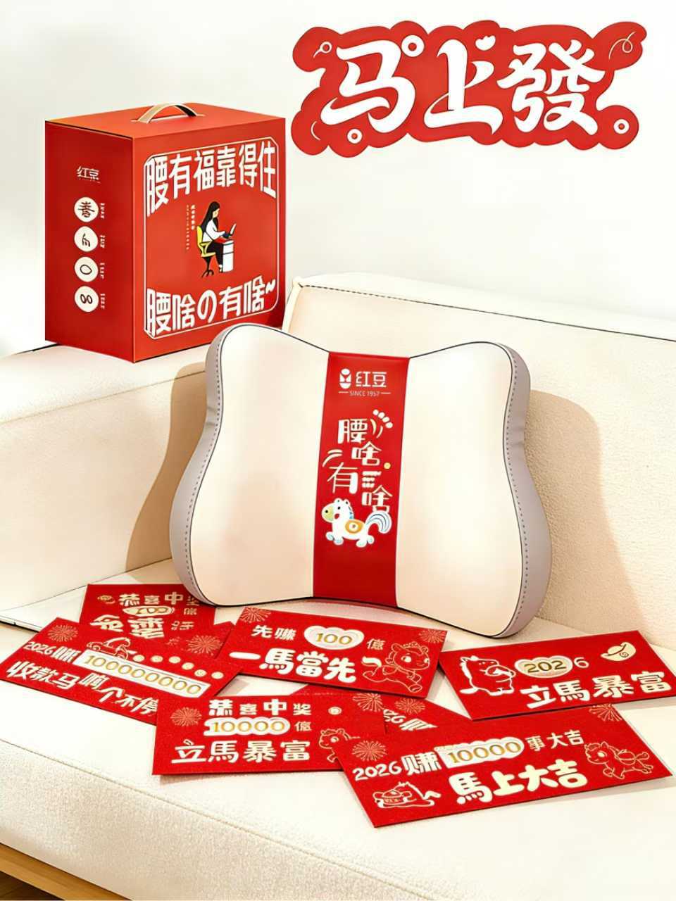 微信图片_2025-12-26_141023_812